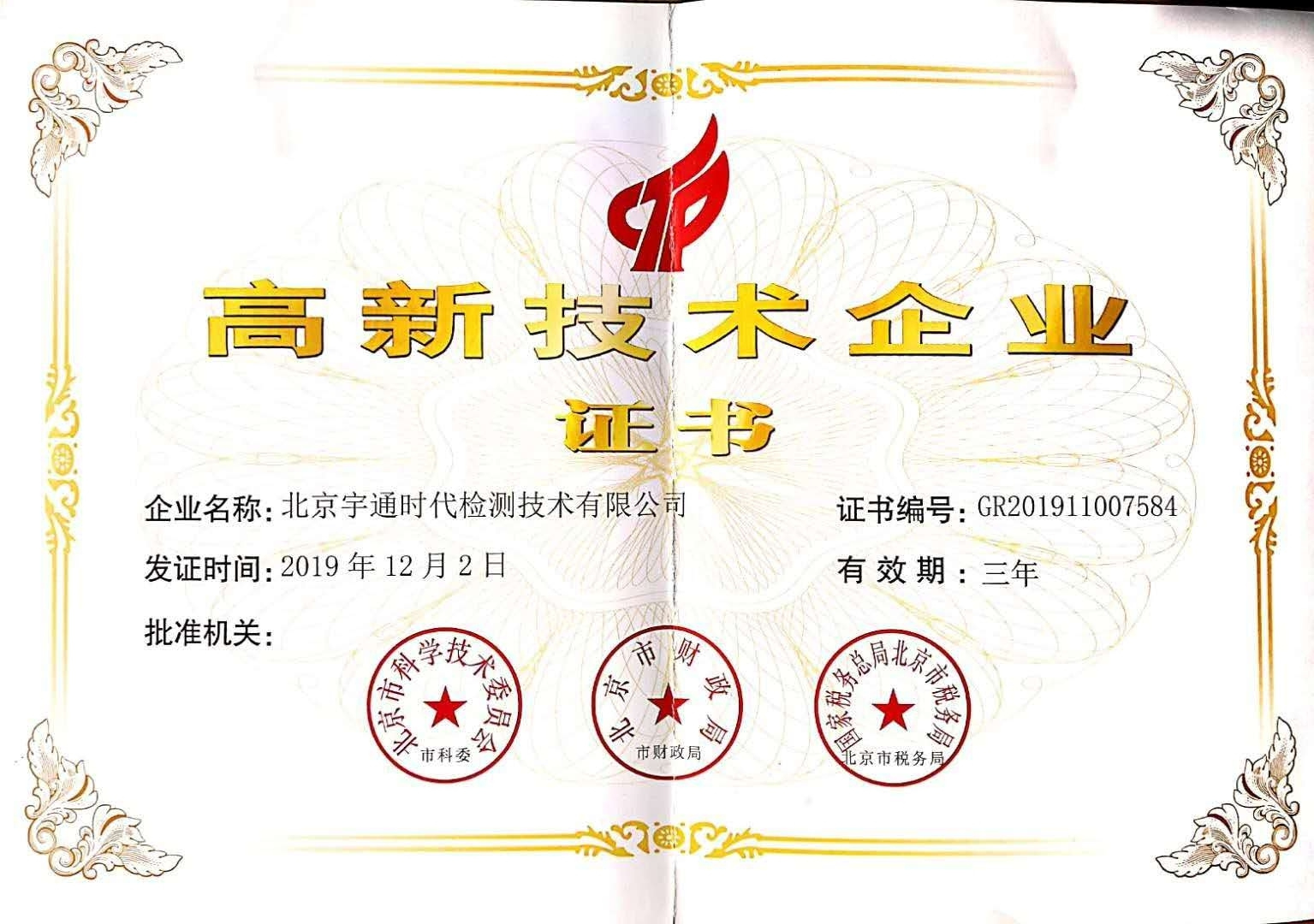 ���¼��g(sh��)��I(y��)